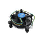Intel Refrigeración E97379-003